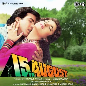 Tumhi Ho Mehboob Mere Cover