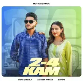 2 4 KAM Cover