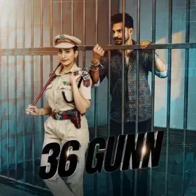 36 Gunn - Sarika Gill Cover