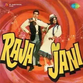 Jani O Jaani Cover