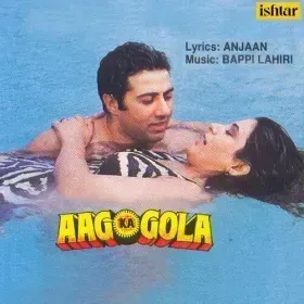 Tauba Re Tauba Cover