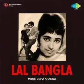 Khushiyan Hazaar Leke Cover