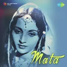Pardes Ko Janewale Panchhi Aa Cover