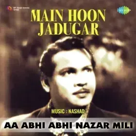 Jadu Bhare Nazar Se Cover