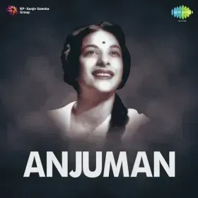 Kaise Ankhon Se Chhupa Ke Aa Gaye Cover