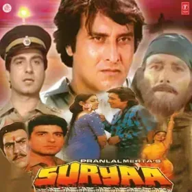 Ek Nai Subah Ka Paigam Cover