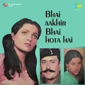 Ya Khuda Ya Nabi Cover