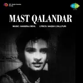 Dil Ki Mehfil Sajane Cover