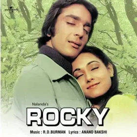 Aao Mere Yaro Aao Cover