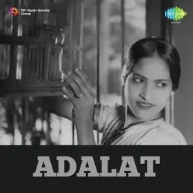 Humka Aisa Waisa Na Samjho Cover