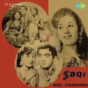 Ishq Mein Jo Kuchh Na Hona Tha Cover