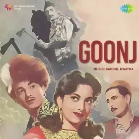 Pyar Bhi Aata Hai Kabhi Kabhi Cover