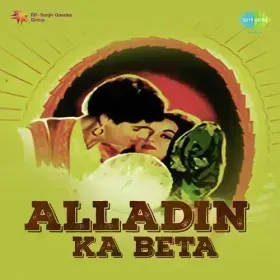 Bada Rangin Fasana Hai Cover