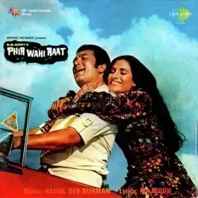 Dekho Idhar Dekho Ae Mere Humsafar Cover