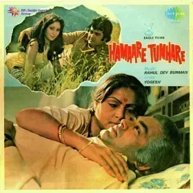 Achha Chalo Ji Baba Maaf Kar Do Cover