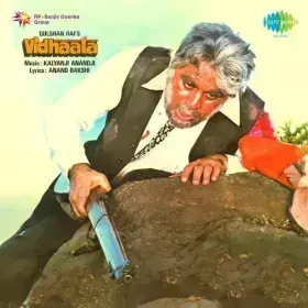 O Saathiya Cover