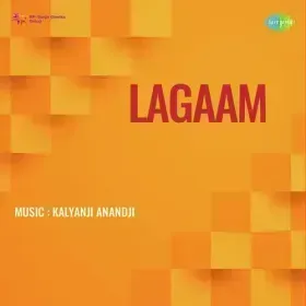 Aadhi Aadhi Raat Meri Payaliya Cover