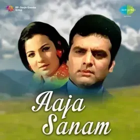 Shame Bahara Subhe Chaman Cover