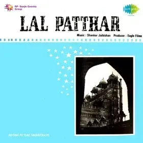 Sooni Sooni Saans Ke Sitar Par Cover