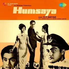 Dil Ki Aawaz Bhi Sun Cover