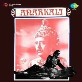 Yeh Zindagi Usiki Hai Cover