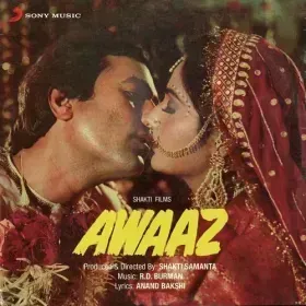 Zindagi Sau Baras Ki (Male Version) Cover