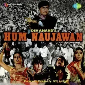 Hum Naujawan Cover