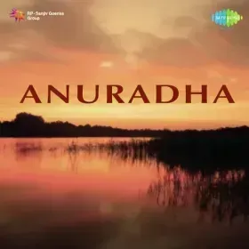 Main Chidiya Ek Nirali Cover