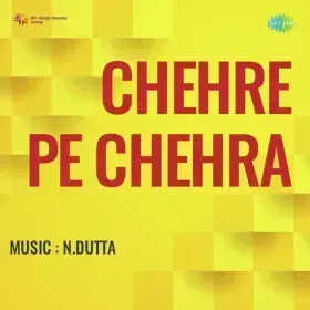 Tumse Kahna Hai Cover