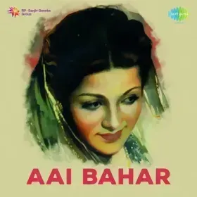 Do Zulmi Naina Maar Gai Cover