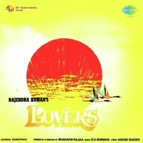 Aa Mulaqaton Ka Mausam Cover