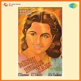 Aaj Ka Din Hai Pyar Ka Cover