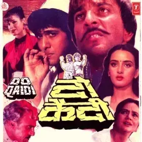 Hum Rahen Na Rahen Cover