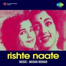 Aa Ri Nindiya Ki Pari Cover