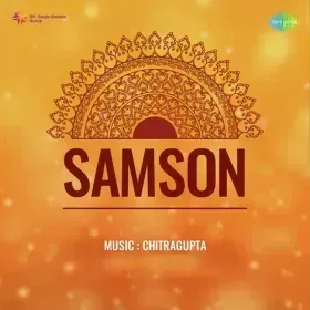 Aa Teri Deed Se Tasalli To Na Cover