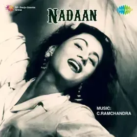 Chubh Gai Karejwa Mein Nainwa Cover