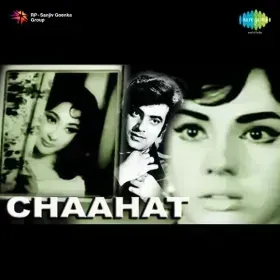 Raat Dulhan Bani Chand Dulha Bana Cover