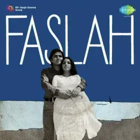 Aa Utha Le Apna Jaam Cover