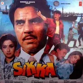 Tu Husnki Sarkar Cover