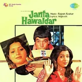 Teri Ankhon Ki Chahat Mein Cover