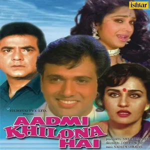 Tu Jo Milegi Na Humko Cover