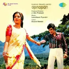 Dil Pe Zara Hath Rakh Lo Cover