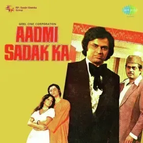 Basti Basti Nagri Nagri Cover