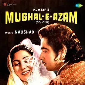 Mohe Panghat Pe Cover