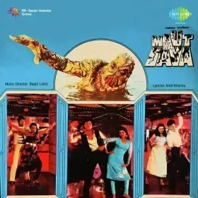 Yeh Samundar Cover