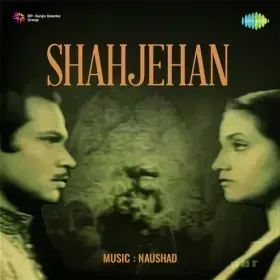 Aag Lagi Dil Mein Duet Cover