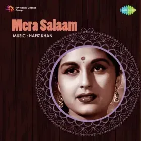Ek Lafz Ishq Tha Jo Afsana Ban Gaya Cover