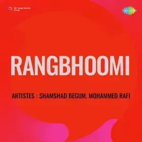 Ankh Mein Ansoo Lab Par Aahen Cover