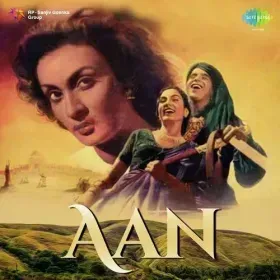 Gao Tarane Man Ke Ji Cover