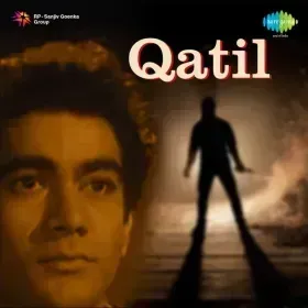 Baat Matlab Ki Balma Na Mane Cover